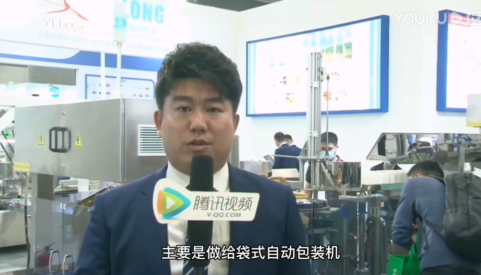 【视频】腾讯消息专访青岛17c吃瓜给袋式主动17吃瓜
