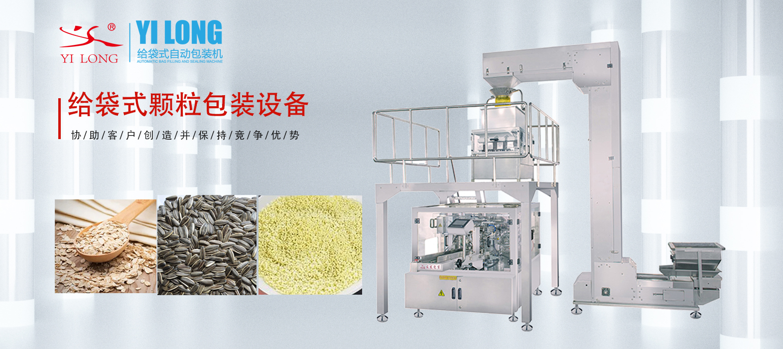【颗粒调味品】吸嘴袋味精17吃瓜
